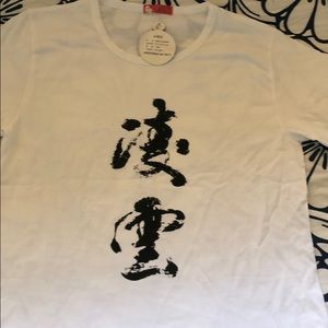 Chinese culture shirt